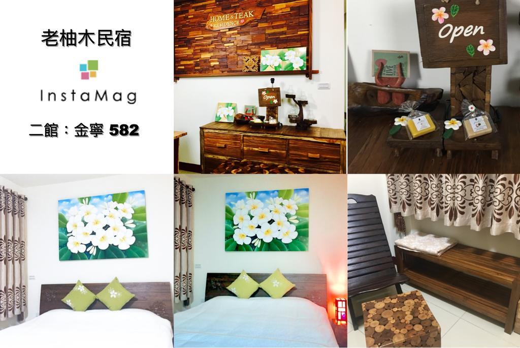 Home & Teak Homestay Jinning Exterior foto